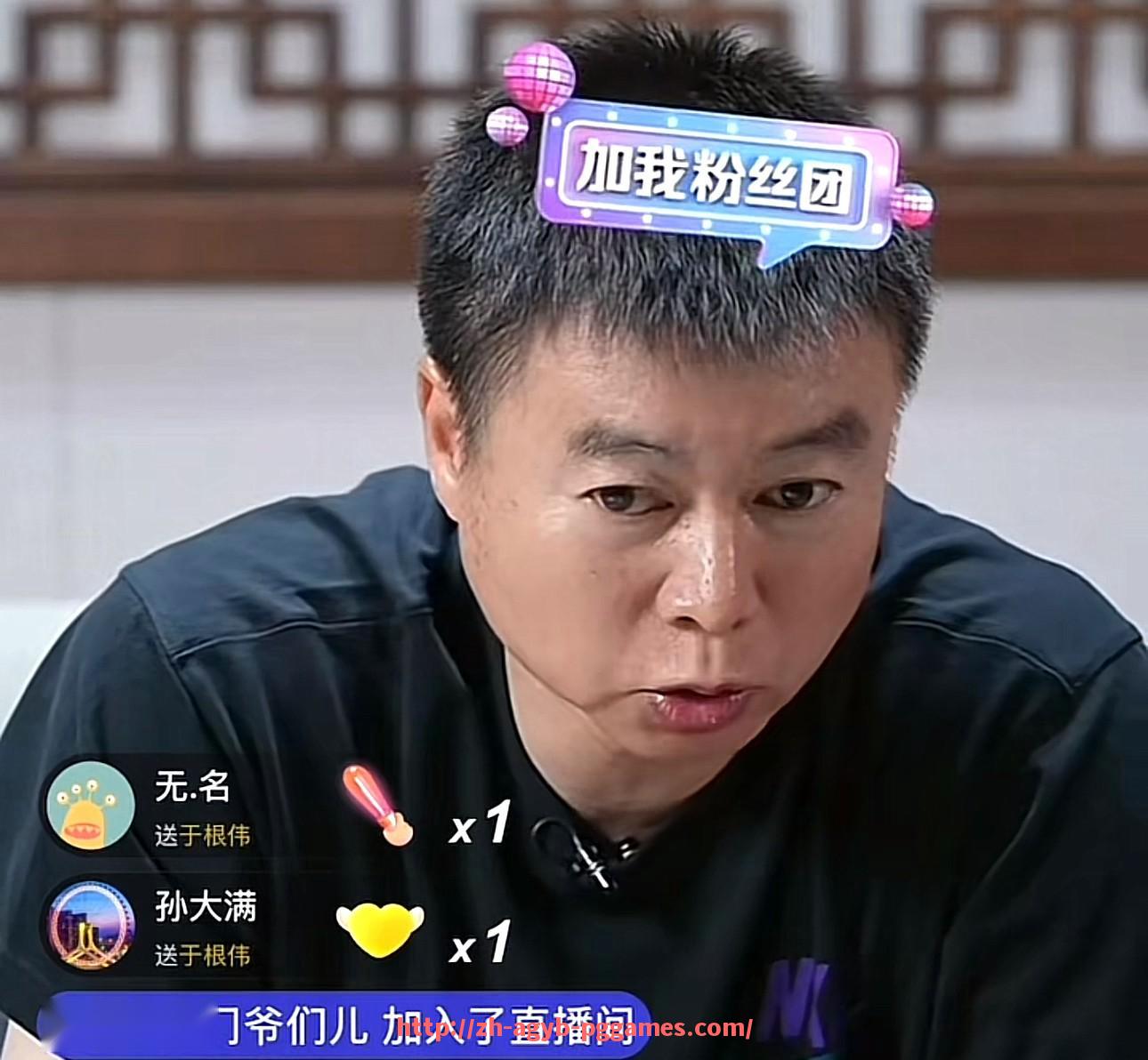 PG模拟器官方网站-意甲球队绰号的由来与背后的文化故事